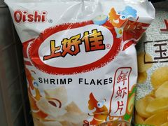 -华联超市(隆昌路店)