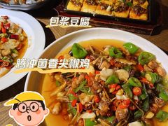 -小喜客·云南特色菜(纳西庭院店)