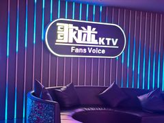 -歌迷量贩KTV(南阳路店)