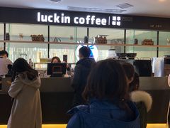 -瑞幸咖啡(第一城店)