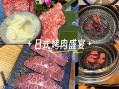 -丸藏和牛烧肉专门店(园区师惠坊店)