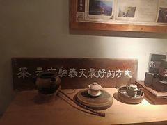 -时光花园(白鹭洲店)