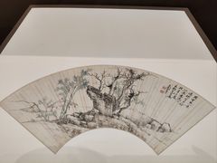 -中国扇博物馆