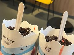 -麦当劳(欧陆广场店)