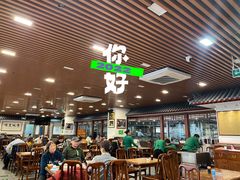 大堂-柴氏风味斋(甘家口店)