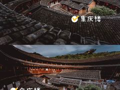 -初溪土楼群