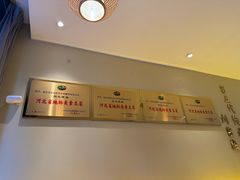 -同乐馆(阳光店)