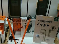 -爱畅享华为苹果手机维修服务(九亭金地广场店)