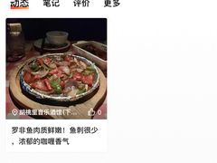 -胡桃里音乐酒馆(下沙店)
