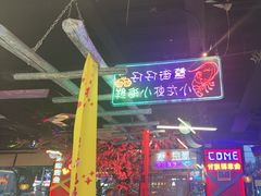 -路边边.炒菜烧烤.音乐餐厅(良乡长虹店)