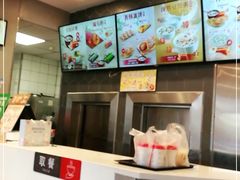 -永和大王(花好园店)
