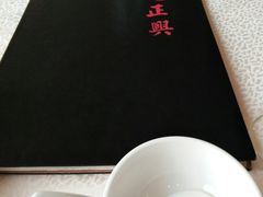 -松鹤楼(观前街店)