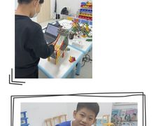 -能力风暴机器人编程中心