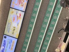 -迦南(杭州东站万象汇店)