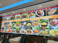 -五谷屯私房菜·始于2005(中山陵童卫路店)
