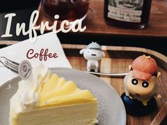 柠檬千层-Infica Coffee