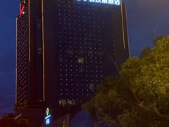 -苏州吴中希尔顿欢朋酒店