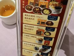 -顺风海鲜港(长寿路店)