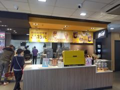 -麦当劳(伟城广场店)