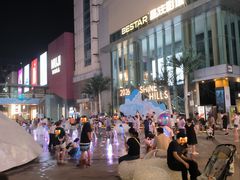 -中粮·祥云小镇
