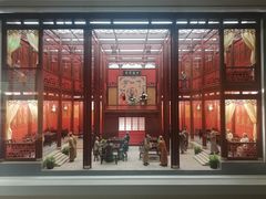 -中国茶叶博物馆(双峰馆区)