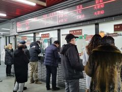 -黑龙江中医药大学附属第一医院