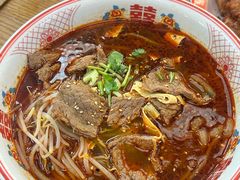 -脑馋粉儿(三里屯店)