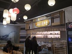 -默记孙抄手(经开万达店)