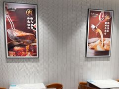 -康师傅私房牛肉面(申虹店)