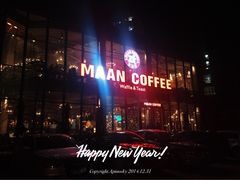 iphone_upload_pic-maan coffee漫咖啡(通州店)