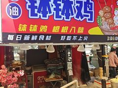 -天津意大利风情旅游区