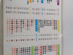 -九里香奶茶果汁(碧湖店)