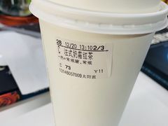 -CoCo都可(新太阳宫店)