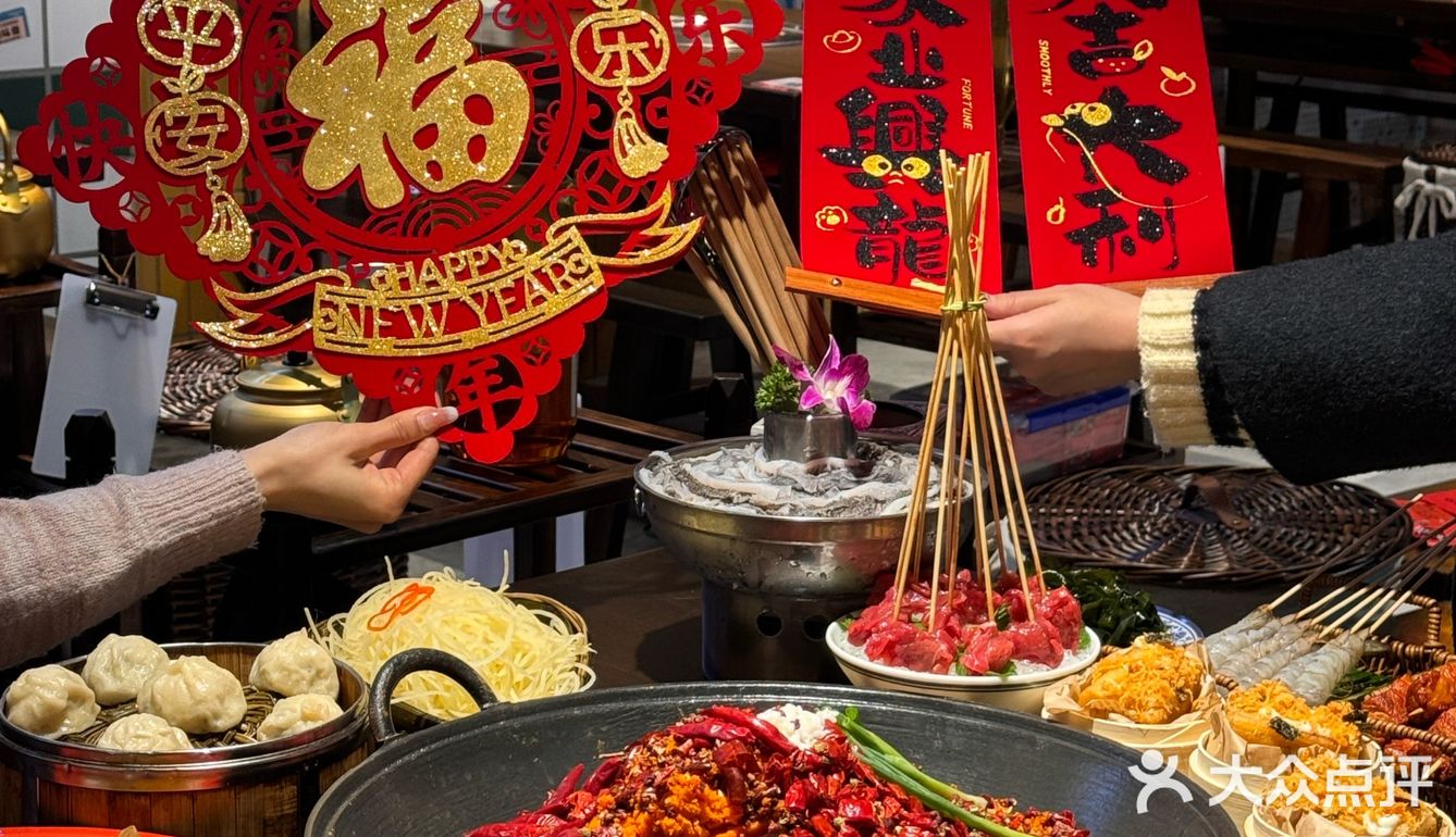 啊啊啊绍兴终于开了！！好吃飞[流泪] 