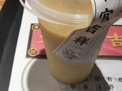 -和府捞面(北美新天地店)