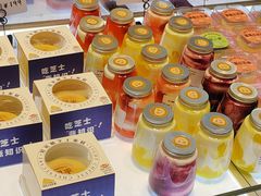 -司乎(MOMOPARK店)