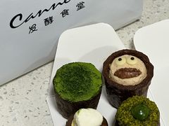 -发酵食堂(屏风街店)
