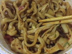 -王菊美食街·王菊面馆(总店)