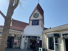 -GAP(王府井奥莱·香江小镇店)