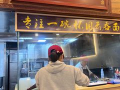 -恩宁刘福记(东华东路店)