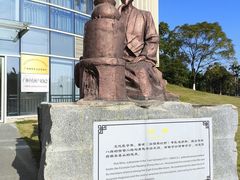 -广西壮族自治区药用植物园