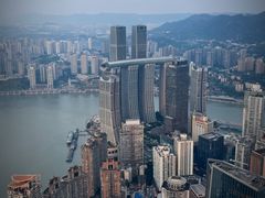 -WFC会仙楼观景台