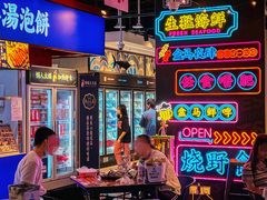 -盒马鲜生(曜一城店)