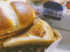 -麦当劳(团结湖店)