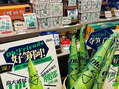 -桂小厨广西菜(航洋店)