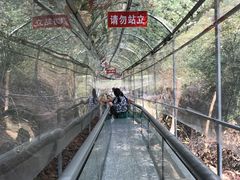 -南武当山景区