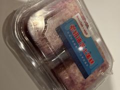 -BreadTalk面包新语·烘焙蛋糕(中心书城店)