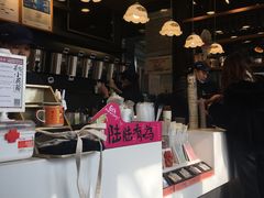 -茶颜悦色(岳麓山顶店)