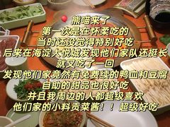 -久食久美食广场(学院国际大厦店)
