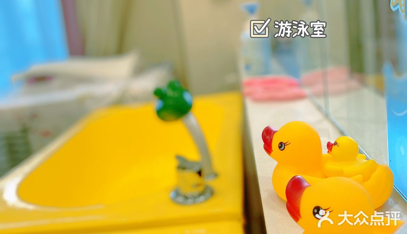一对一私人定制❗️放心呵护每一位宝妈|颂月汇月子中心
